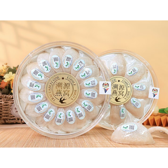 溯源特級可食用燕窩｜盞規格 100 克禮盒裝