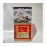 真韓莊 150g 高麗參切片