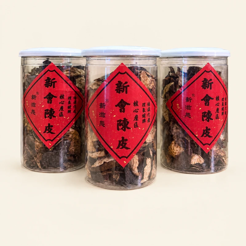 75 克罐裝出口級新會陳皮茶（2 兩裝）